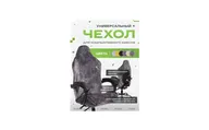 Корзина для белья ПОЛИМЕРБЫТ Артлайн 4349900
