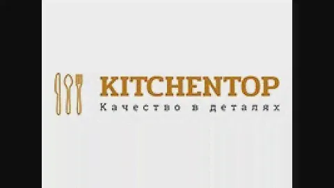 Набор емкостей для специй из акрила KitchenTOP
