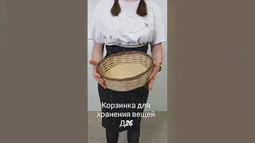 Лотки и корзинки для хранения вещей оптом. hmpiter.ru #корзины #оптом
