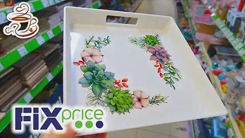 💚ФИКС ПРАЙС НОВИНКИ И ТОВАРЫ КОТОРЫХ БОЛЬШЕ НЕ БУДЕТ 🙅‍♀️❌ ОБЗОР ПОЛОЧЕК FIX PRICE Март 2022