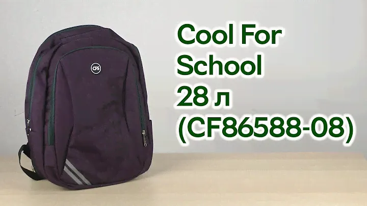 Розпаковка Сool For School 44x32x20 см 28 л Фиолетово-рожевий (CF86588-08)