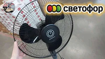 🚦ОГО-гоо🚦 ВОТ ТАК СВЕТОФОР🚦 ВОТ ТАКИМИ ДОЛЖНЫ БЫТЬ ВСЕ СВЕТОФОРЫ👍 а НОВИНКИ СУПЕР👍 Май 2021