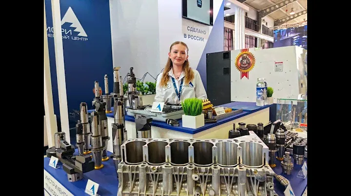 Корпорация «Пумори» на выставке форуме «Промышленный салон» 2024 в Самаре
