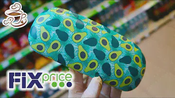 💚Я В ШОКЕ ОТ ФИКС ПРАЙС😻 Привезли КУЧУ НОВИНОК 💃 ОБЗОР ПОЛОЧЕК FIX PRICE МАЙ 2020