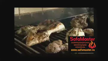 Гриль-барбекю GRILL-BOX
