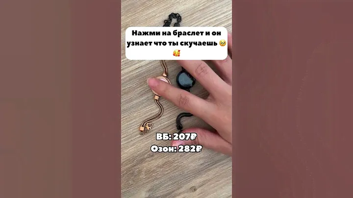 Набор мисок с терками на WB 157008469 и OZON 1065162511 #wb #обзор #рецепты #wbonline #распаковка