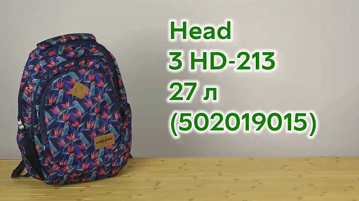 Розпаковка Head 3 HD-213 45x31х19 27 л (502019015)