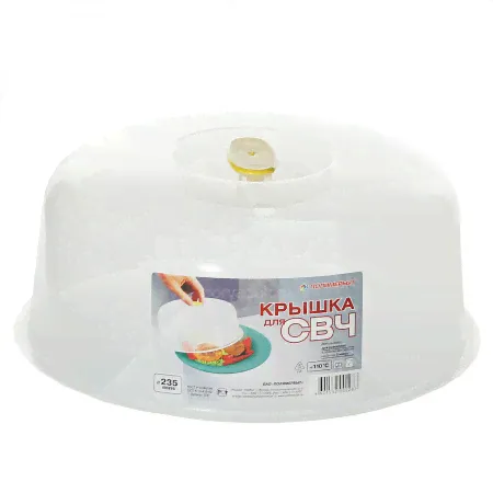 Крышка Полимербыт для СВЧ С228