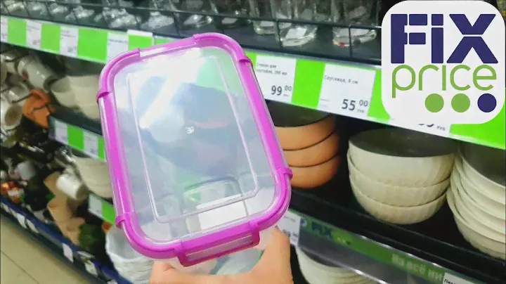🛍Полезный Фикс Прайс🌿В Чем Хранить Продукты?🍃☕