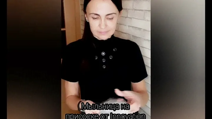 Мыльница на присоске. Обзор мыльницы.