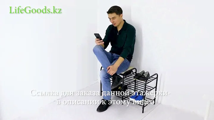 Этажерка для обуви с сиденьем Ника ЭТЛ5: сборка и обзор от Интернет магазина LifeGoods.kz