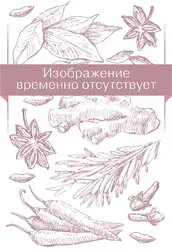Подставка для столовых приборов Ностальжи Полимербыт 195 г.-0