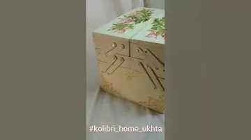 ОРГАНАЙЗЕР ДЛЯ РУКОДЕЛИЯ.