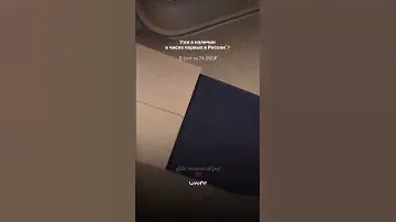 Умное мусорное ведро 🗑️ #xiaomi #умноехозяйство