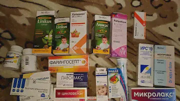 ОБЗОР аптеки/домашняя аптечка/здоровья всем