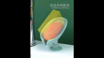 Мыльница в форме листа со сливом воды.