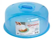 Крышка ПОЛИМЕРБЫТ для СВЧ d 235