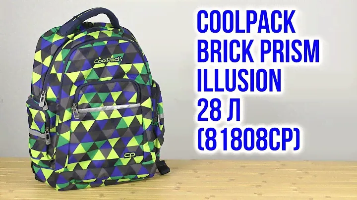 Распаковка CoolPack Brick Prism Illusion 44 x 32.5 x 18 см 28 л 81808CP