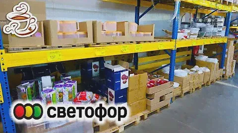 💚СРОЧНО ПРИЕХАЛА В 🚦СВЕТОФОР ЗА КРУТЫМИ НОВИНКАМИ😍 ДРУГИЕ ВАМ ЭТО НЕ ПОКАЖУТ